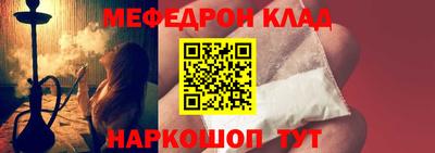 гидропоника Рузаевка