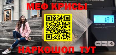 синтетический гашиш Рязань