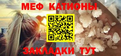 синтетический гашиш Рязань