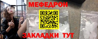 синтетический гашиш Рязань