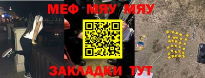 синтетический гашиш Рязань
