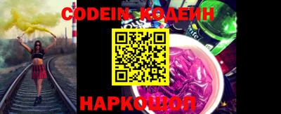 гидропоника Рузаевка