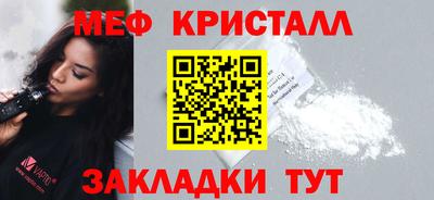 синтетический гашиш Рязань