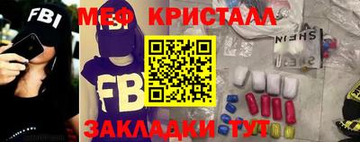 синтетический гашиш Рязань