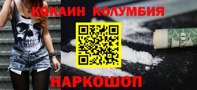 синтетический гашиш Рязань