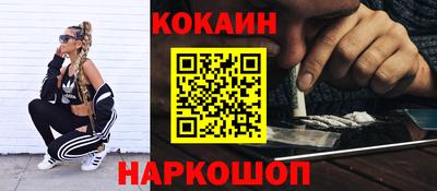 гидропоника Рузаевка