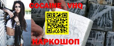 синтетический гашиш Рязань