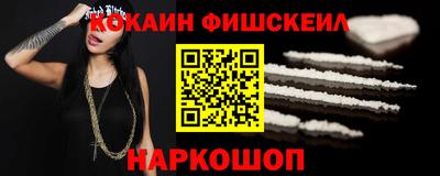 Альфа ПВП Свободный
