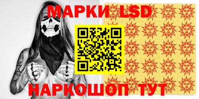 COCAINE Рыбинск