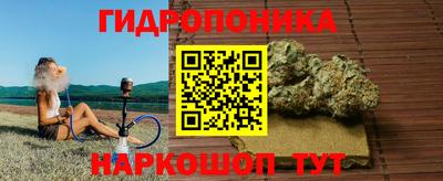 COCAINE Рыбинск