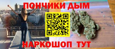 COCAINE Рыбинск