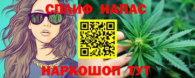 COCAINE Рыбинск