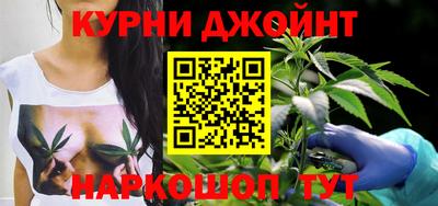 синтетический гашиш Рязань