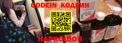 гидропоника Рузаевка