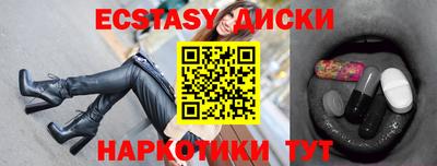 гидропоника Рузаевка