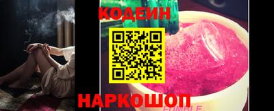 гидропоника Рузаевка