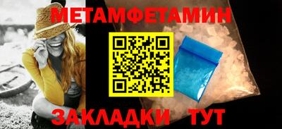 синтетический гашиш Рязань