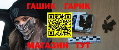 COCAINE Рыбинск