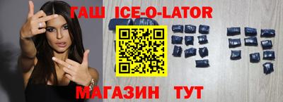 COCAINE Рыбинск
