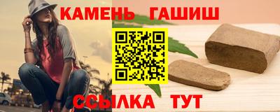 COCAINE Рыбинск
