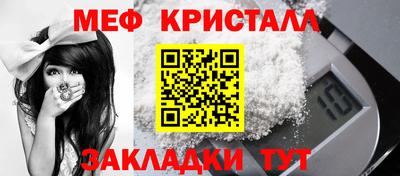 гидропоника Рузаевка